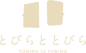 フッター ロゴ とびらととびら