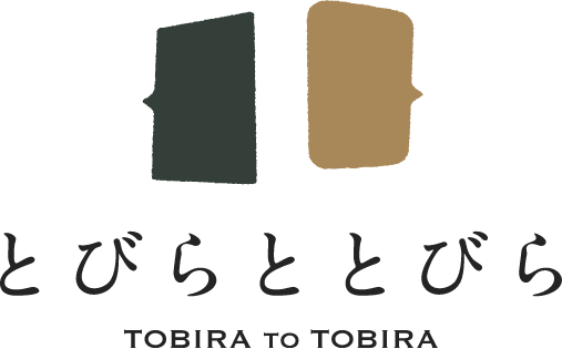 とびらととびら ロゴ